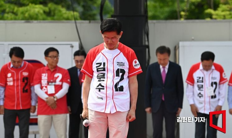 김문수 "근로자 안전하고 임금 체불 없는 韓만들 것"
