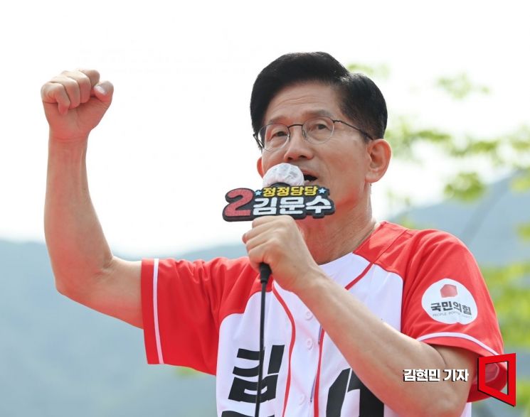 김문수 "이준석 찍으면 이재명 돕는 것...김문수 찍으면 김문수 된다"
