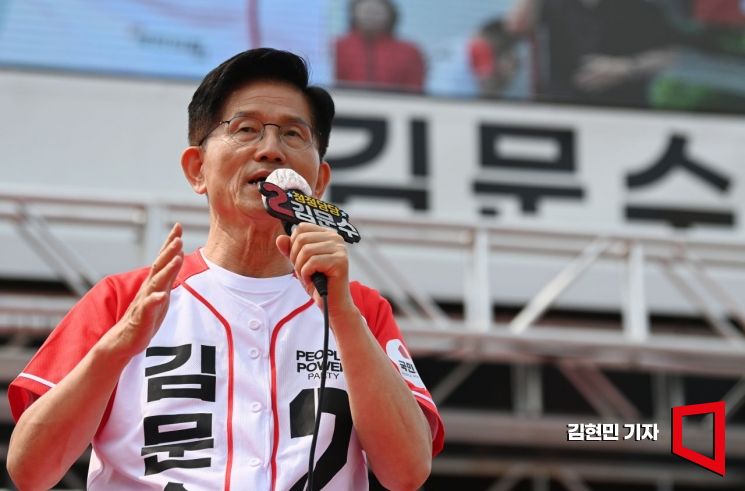 김문수 "일자리 중심 성장...잠재성장률 3% 달성"