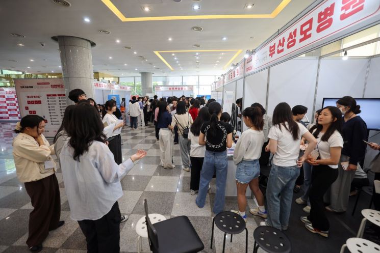 경남정보대 지역수요맞춤 바이오헬스분야 취업박람회. 경남정보대 제공
