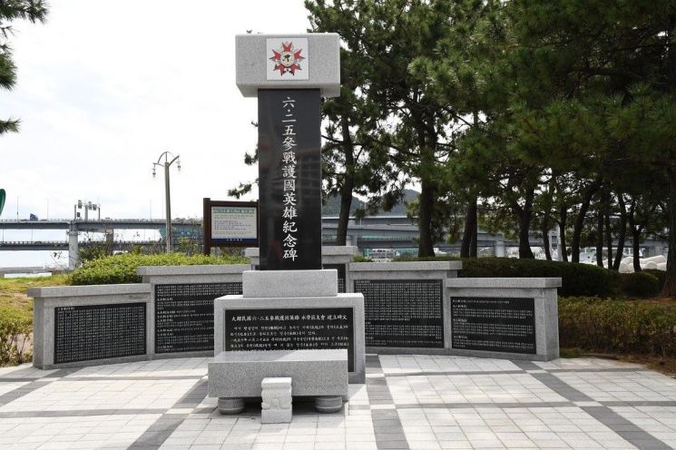 부산지방보훈청, 6월 '이달의 현충시설'… '6·25참전 호국영웅기념비' 선정