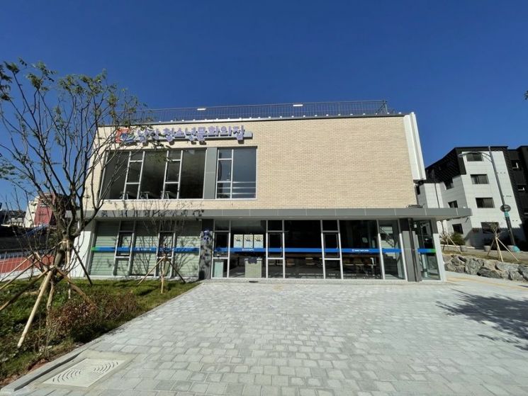남악 청소년문화의집 전경