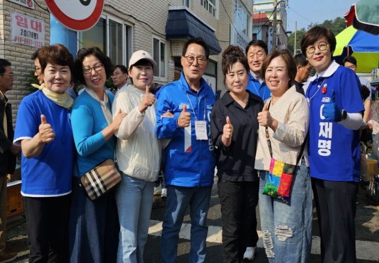 박지원 "내란 종식 위해 이재명에게 힘 모아 달라"
