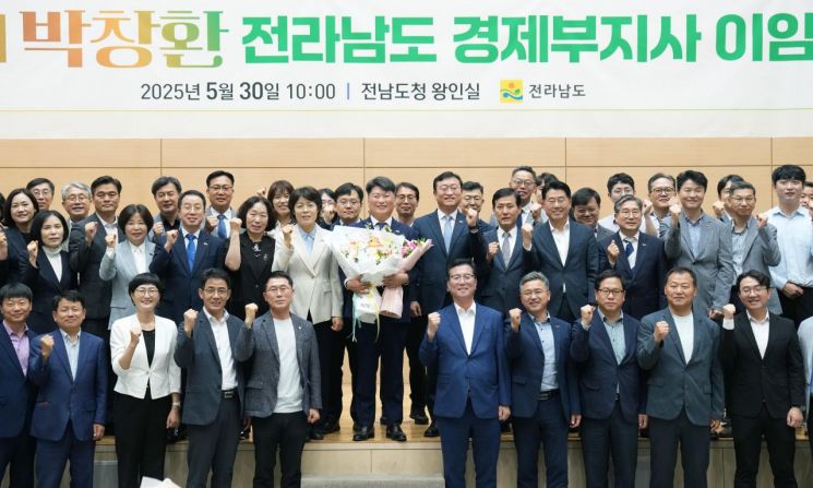 전남도 국고예산 9조원 연 박창환 부지사 재임 마무리