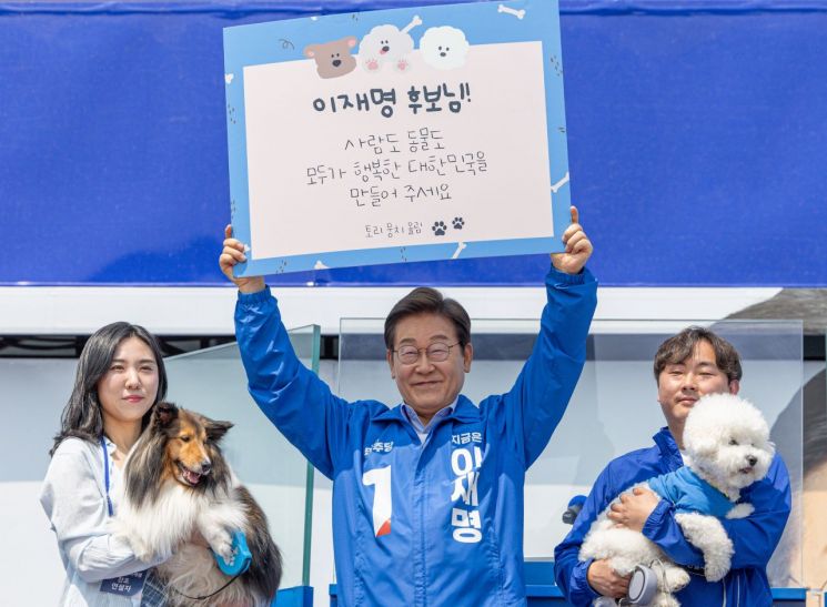 李 "'비명횡사' 공천 얘기하는데 많이 바꾼 게 죄냐"