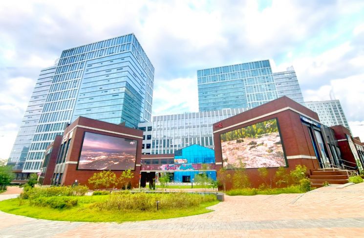 유리코스, 동탄신도시 시대 열다…코스메슈티컬 선도기업 도약