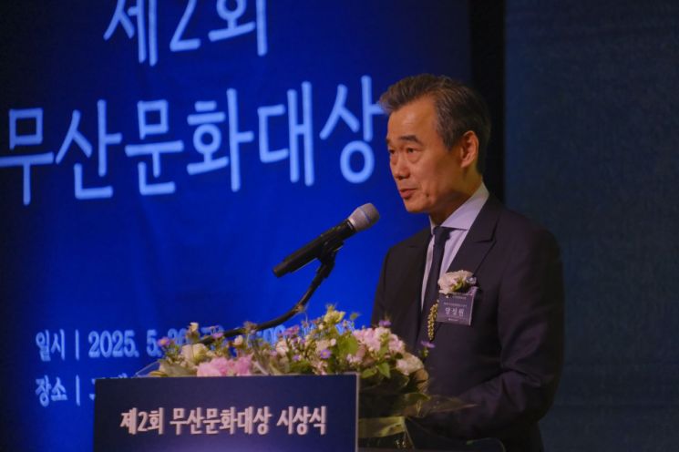 "사람을 사랑·희망·존중하길"...무산문화대상 수상자들의 바람