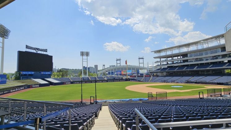 NC 다이노스, 창원 떠나나 … "구단 거취 진지하게 고민"