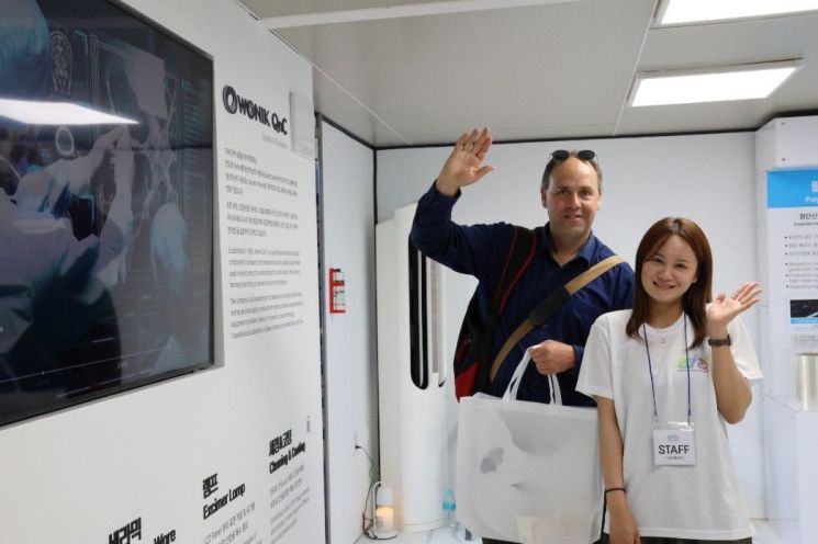 'Made in GUMI', 세계무대서 기술력 과시