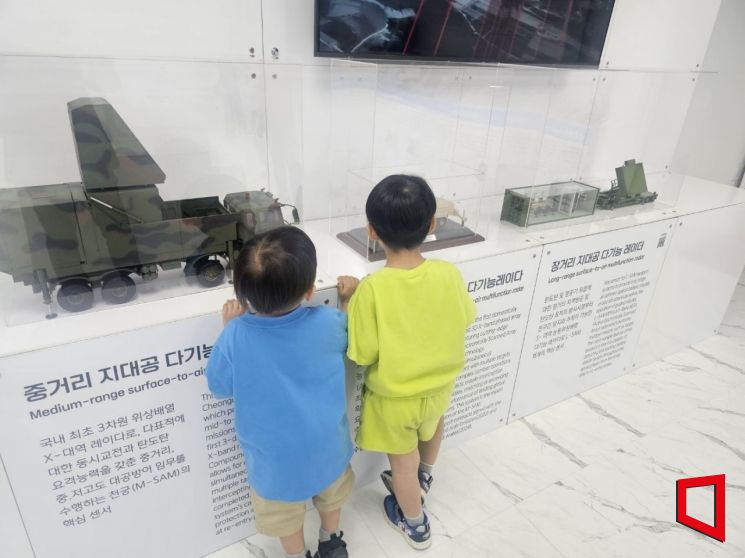 'Made in GUMI', 세계무대서 기술력 과시