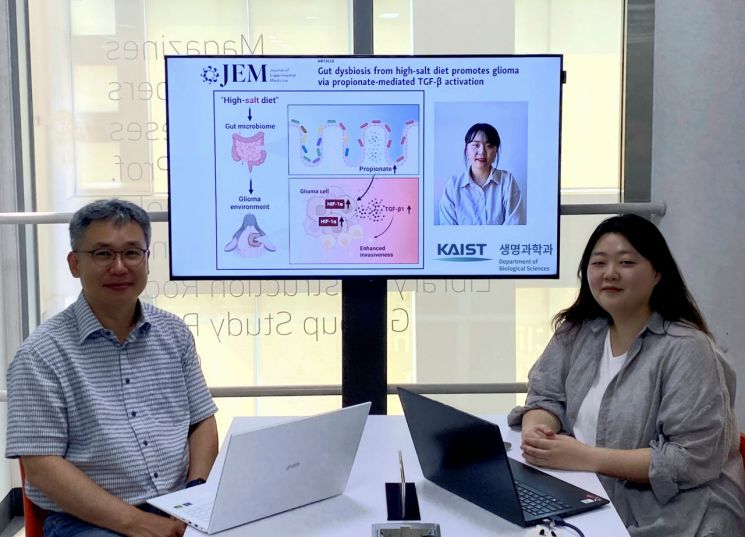 KAIST "짠 음식이 '뇌종양' 악화 유발…인과관계 입증"