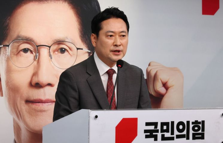 국힘 "보수단체 댓글조작?…민주당의 공작 냄새 나"