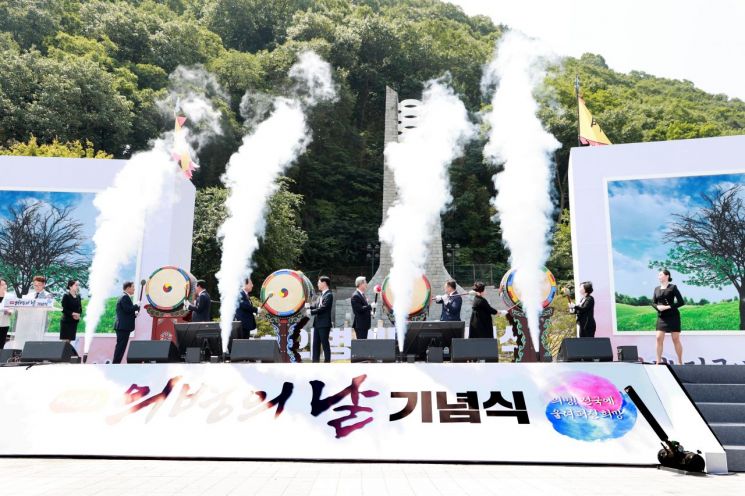 '제15회 의병의 날' 기념식 행사.  의령군 제공