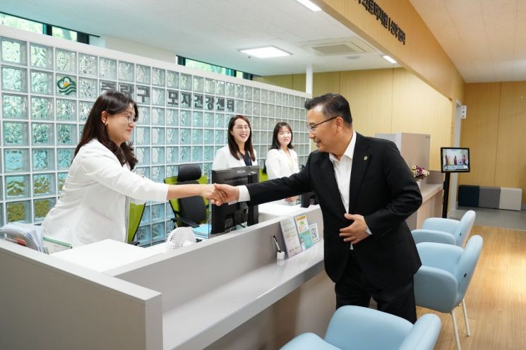 중랑구 모자건강센터, 새 단장 후 재개장