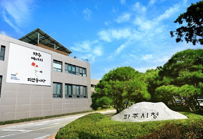 김경일 시장 “환경통합센터 통해 시민과 함께 탄소중립 실현”
