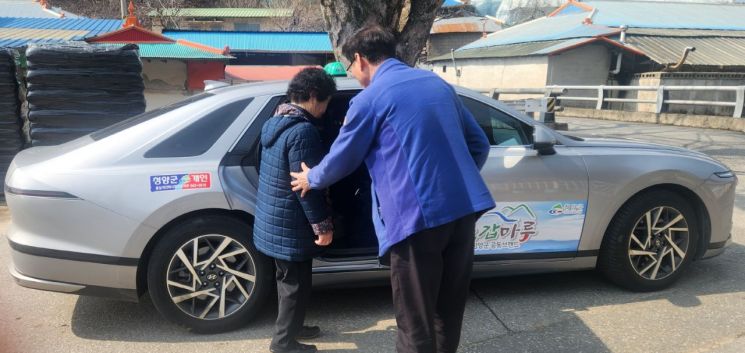 청양군, '행복택시' 이용 횟수 월 8회로 확대 