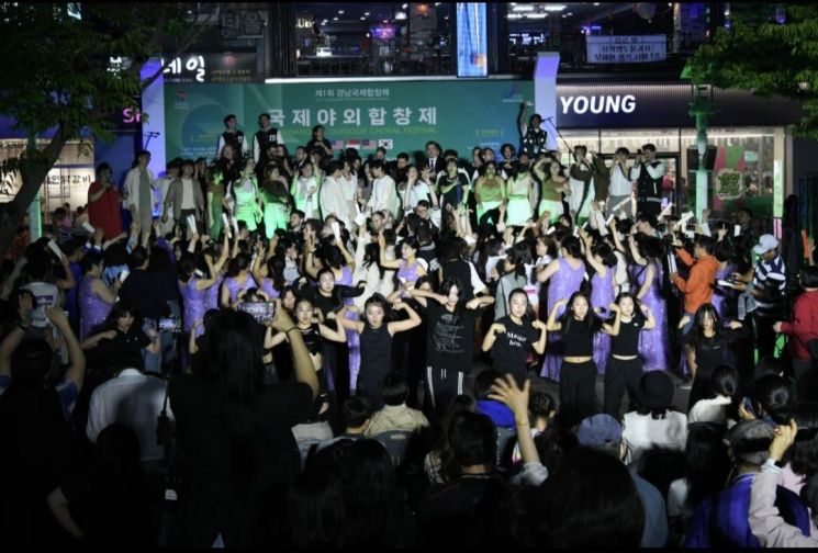 제1회 경남국제합창제 지역 중견기업들 문화공헌사업 빛났다 
