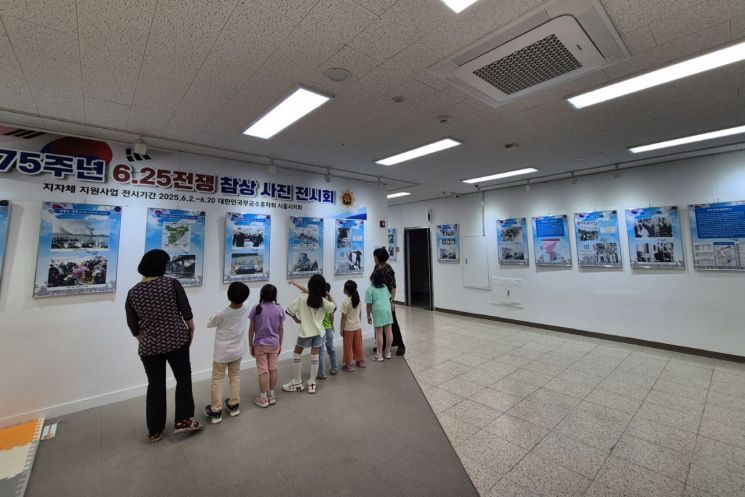 시흥 장곡사회복지관, '호국·보훈의 달 특별 전시회' 개최