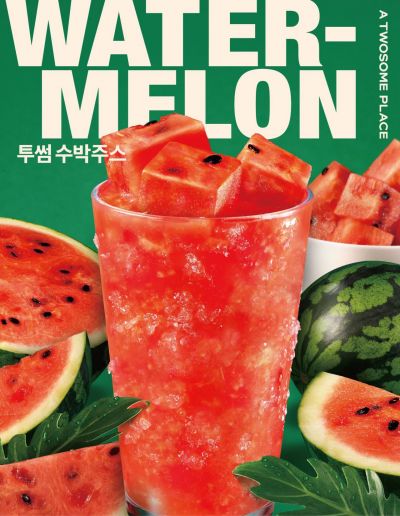 "수박 주스에 화채까지"…투썸플레이스, 여름 음료 라인업 강화