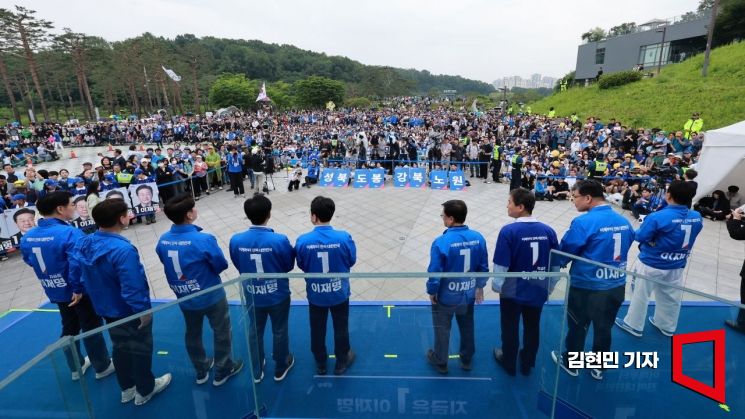 대선 D-1 이재명, 정치적 고향 성남 유세…국회 앞서 '빛의 혁명' 강조