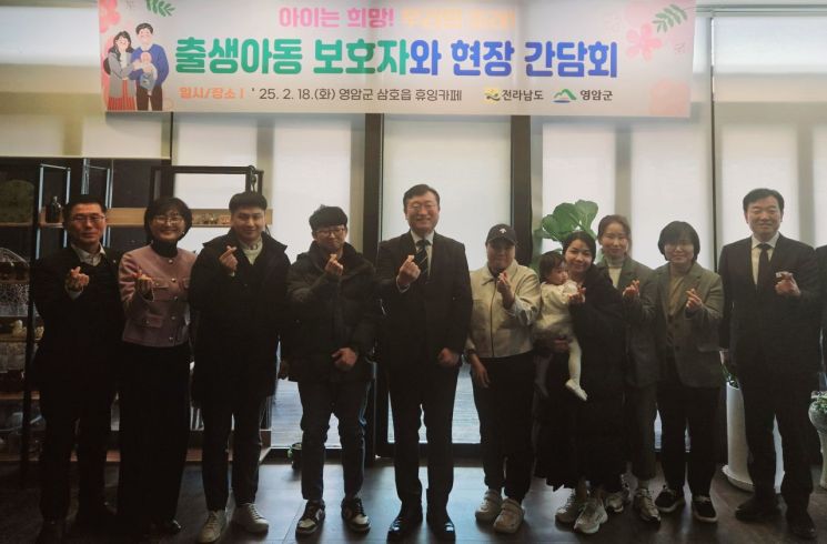 전남 출생기본수당 '출산율' 회복 이끌었나