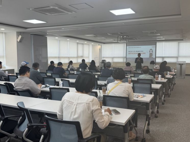 충남신보가 주관한 소상공인 재창업 교육 모습/충남신보