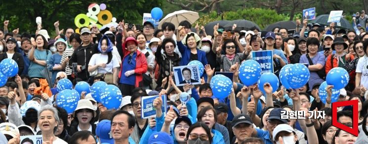 [포토] 이재명 연호하는 시민들