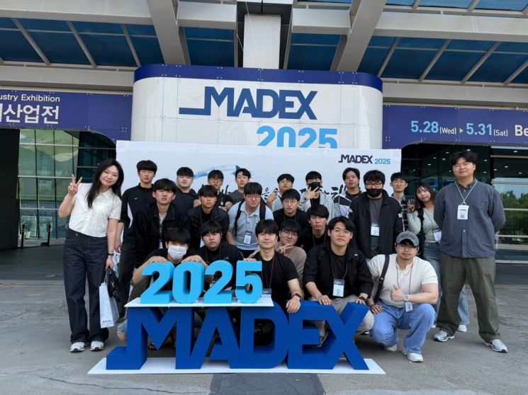 동명대학교 공학도들, MADEX 2025서 ‘미래 조선해양 기술’ 품다