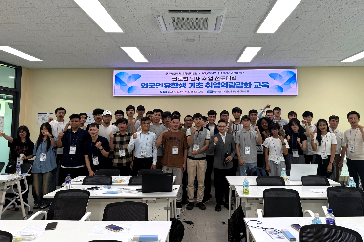 선문대, 외국인 유학생 취업 연수 프로그램 운영