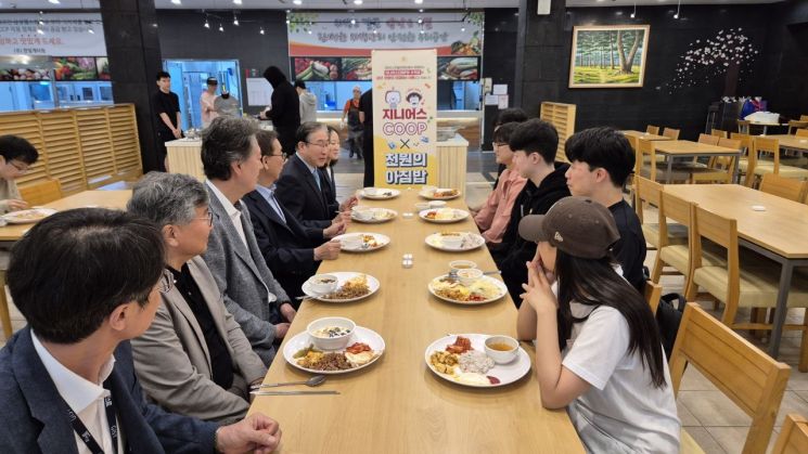 GIST 발전재단, 팝업스토어 첫 수익 1천만원 기부