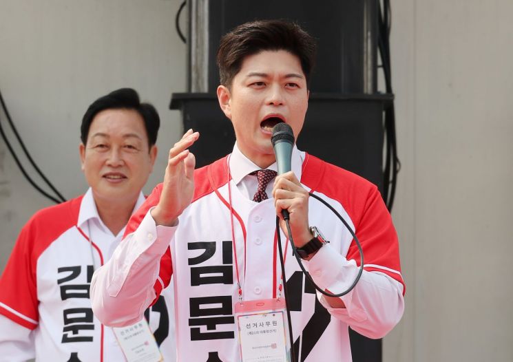 김용태 "이재명, 대법원 하청기관으로 여겨…투표로 법치주의 지켜야"