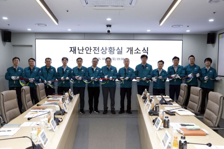 SH공사, '스마트 재난안전 관리 시스템' 구축…대응 역량 강화