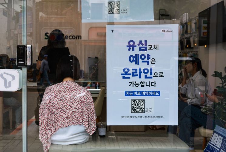 SKT 해킹 후폭풍…5월 번호이동 10년 만에 100만건 육박(종합)