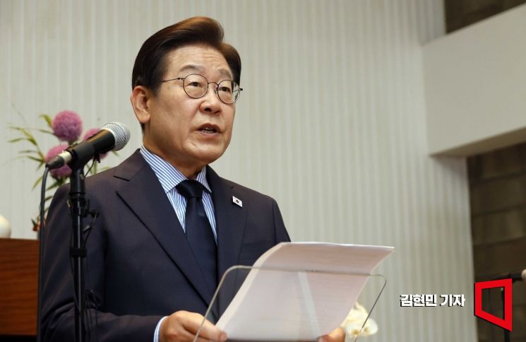 [포토] 이재명 "국민과 함께 위대한 대한민국 만들 것"