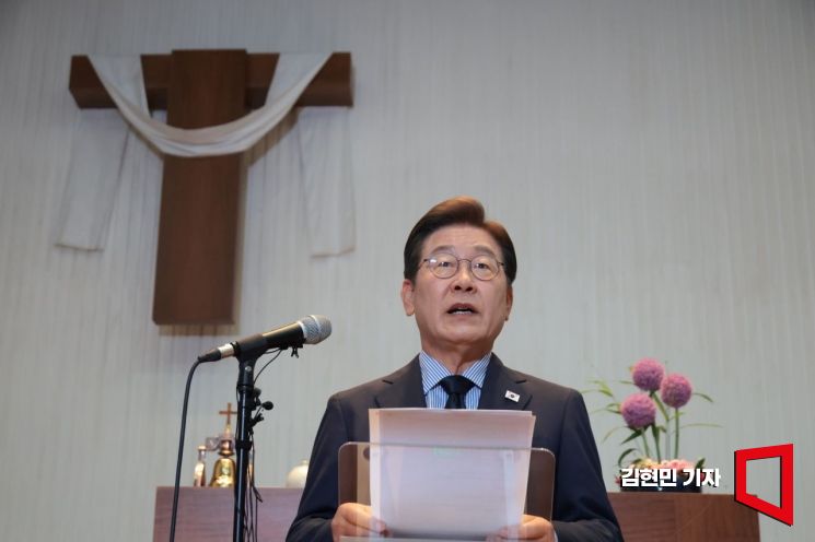 [포토] 이재명, “민생·경제가 첫 업무… 대통령의 제1 책무는 통합”