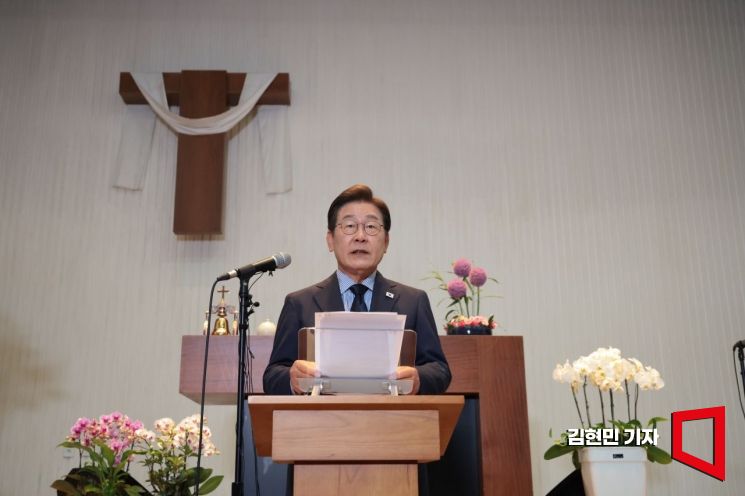 이재명 더불어민주당 대선 후보가 2일 경기 성남시 수정구 성남주민교회에서 기자회견을 하고 있다. 2025.6.2 김현민 기자