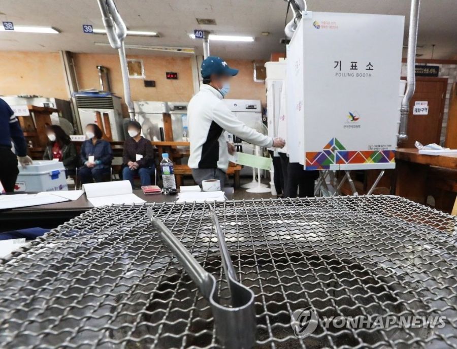 지난 제21대 국회의원 당시 경기도 광명시의 한 식당에 마련된 투표소 연합뉴스