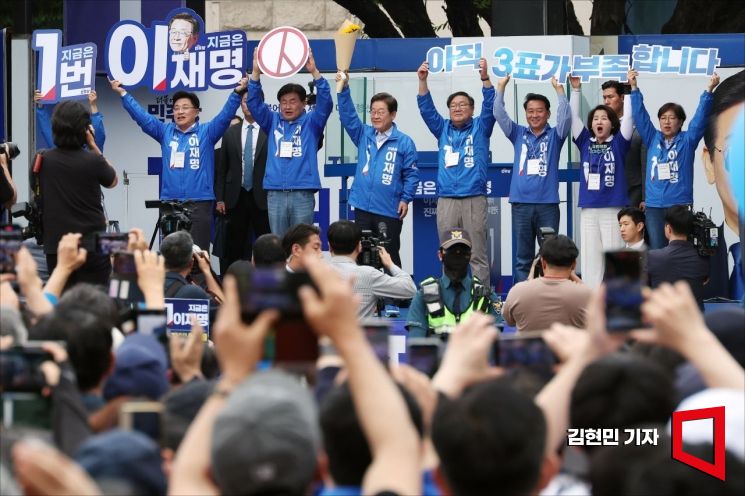 [포토] 투표 독려하는 이재명 민주당 대선 후보