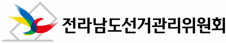 고등학교 돌며 타 정당 후보 선거운동한 선거사무원 논란 