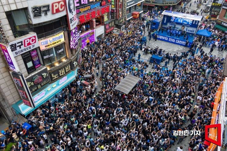 [포토] 인파로 가득한 이재명 후보 철산 유세 현장