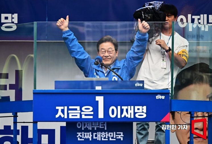이재명 "상법 개정안, 2~3주 내 처리하겠다"
