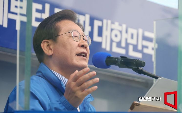 [포토] 지지 호소하는 이재명 대선 후보