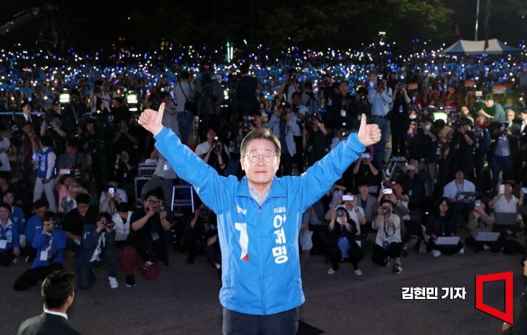 [포토] 이재명, 여의도 피날레 유세