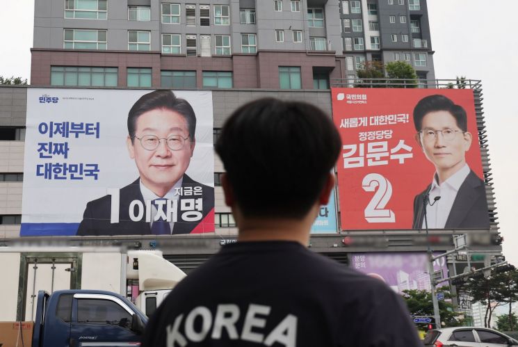 네이버 뉴스 정치 댓글, 지난 대선 때보다 60% 이상 감소 