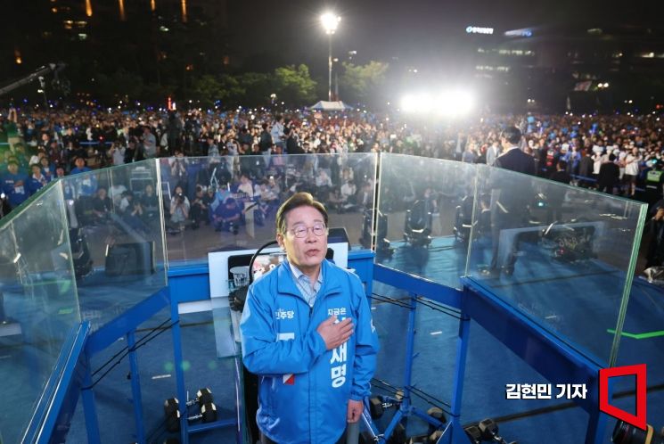 이재명 “제가 견뎌내는 모든 힘의 원천은 어머니”(종합)
