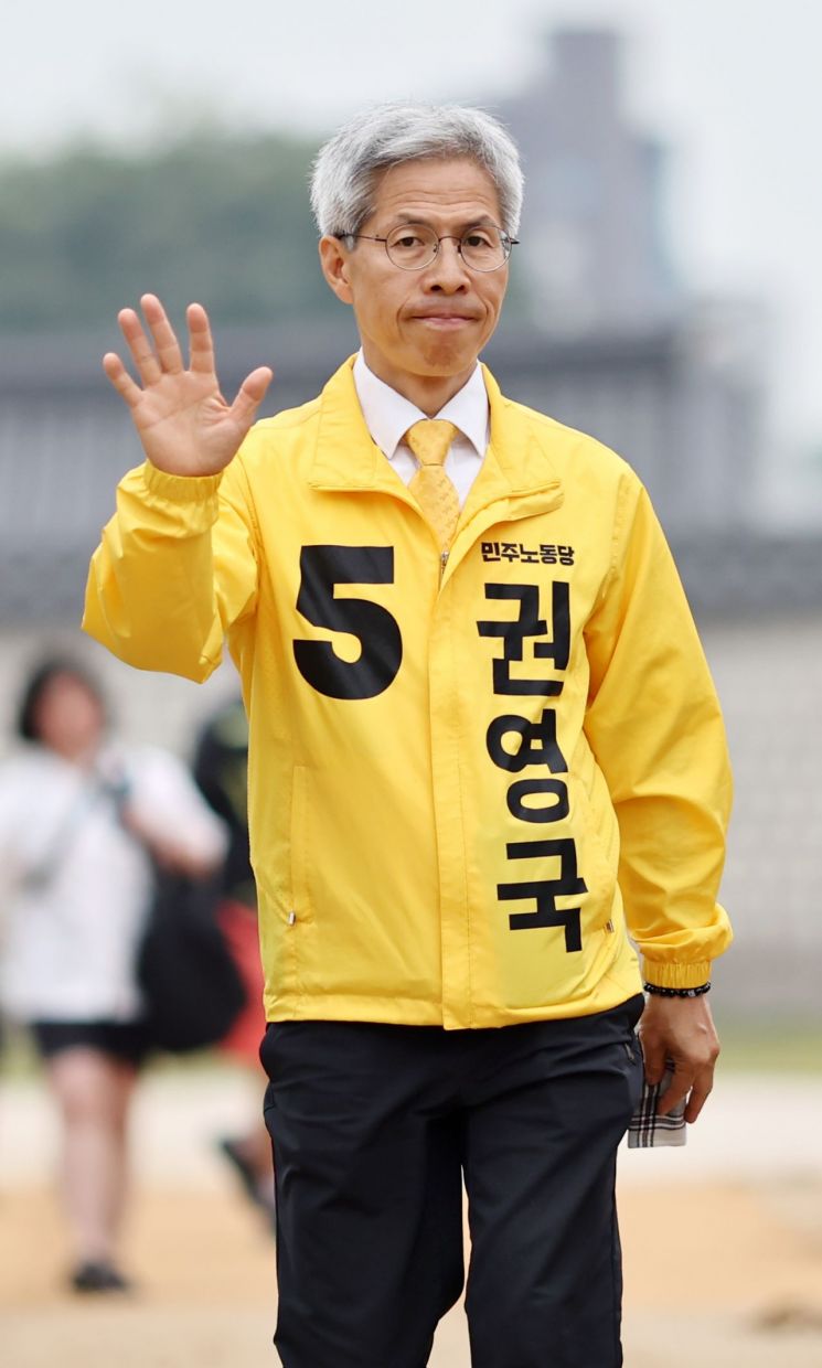 권영국 “거대양당에 맞서 가난한 사람들의 정치 시작”