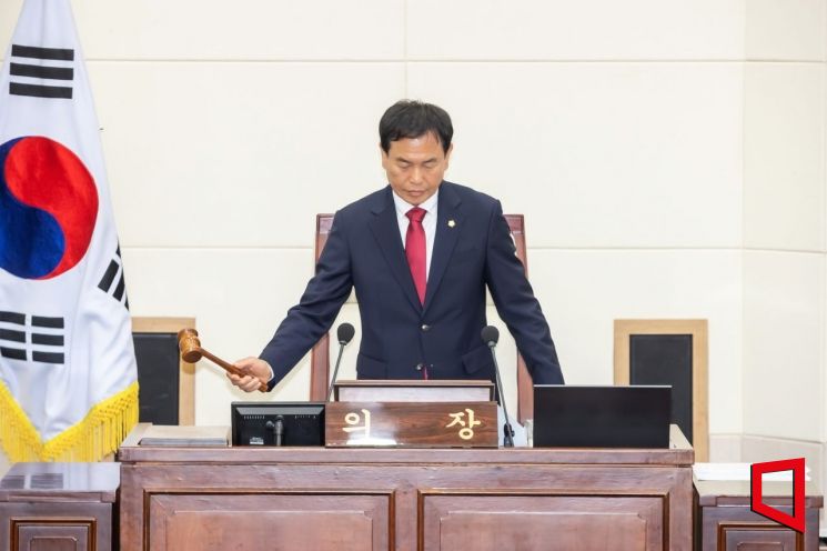 구미시의회, 제288회 제1차 정례회 개회…2024 회계연도 결산 및 행정사무감사 본격 돌입