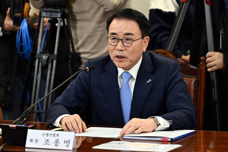 은행권, 새 정부에 가상자산업 진출 허용 등 제도개선 요청