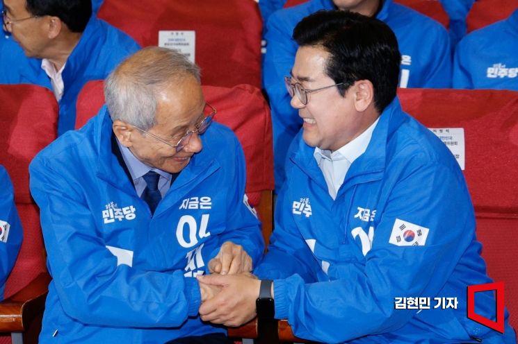 박찬대, 출구조사 결과에 "국민통합 이뤄 위기 극복 도움 될 것"