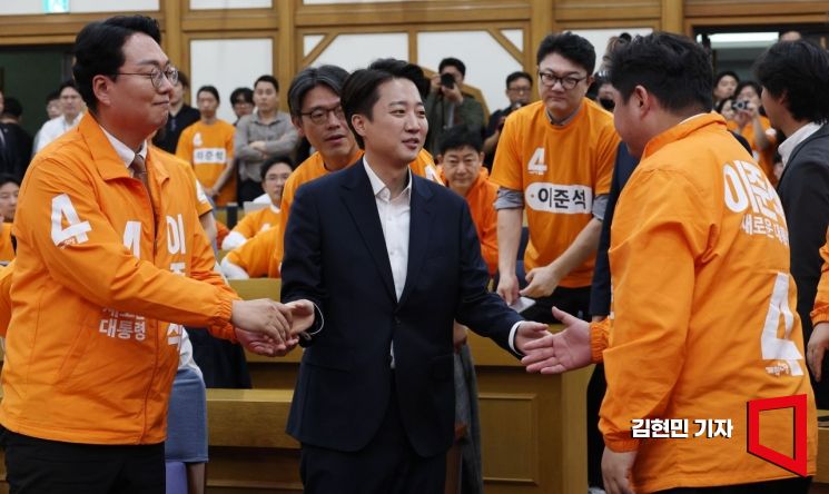 이준석 "민생위기에 여야·진영 따질 여유없어…지금부터 다시 시작"